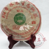 班章乔木生态 精品